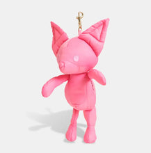 Carica l'immagine nel visualizzatore di Gallery, Foxy charm
